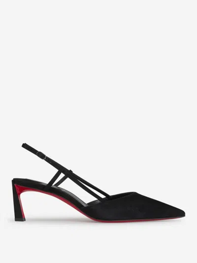 Christian Louboutin Condoroline Leather Shoes In Animal Print