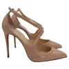Christian Louboutin Hot Chick 100 Leather Slingback Pumps In Beige