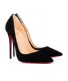 Christian Louboutin Cusp High-heeled Shoes In Black