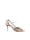 Christian Louboutin Décolleté Open Miss Z Strap 80 In Leopard