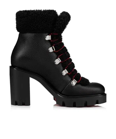 Christian Louboutin Edelvizir Booty 70 Boots In Black