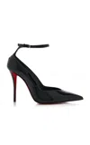 Christian Louboutin Erozee 100mm Patent Leather Pumps In Animal Print