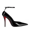 Christian Louboutin Black Patent Leather Erozee Pumps With Ankle Strap In Animal Print