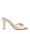 Christian Louboutin 85mm Fanny Metallic Leather Slide Sandals In Multi