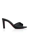Christian Louboutin Fanny Slide Leather Heeled Mules 85 In Multi
