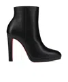 Christian Louboutin Fannylove 120 Leather Ankle Boots In Multi