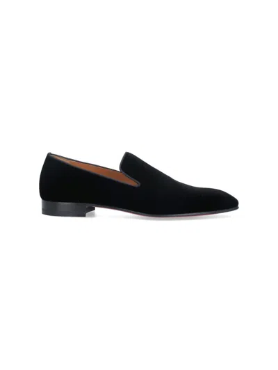 Christian Louboutin Dandelion Grosgrain-trimmed Velvet Loafers In Black