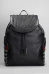 Christian Louboutin Funky Backpack In Black Leather