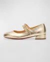 Christian Louboutin Girl's Jane Patent Leather Ballerina Shoes, Toddlers/kid In Platine
