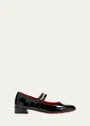 Christian Louboutin Girl's Jane Patent Leather Ballerina Shoes, Toddlers/kids In Black/loubi