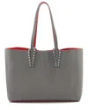 Christian Louboutin Grey Leather Cabata Small Tote (authentic Pre-loved)