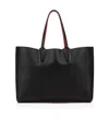 Christian Louboutin Cabata In Black