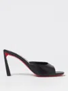 Christian Louboutin Condora Leather Red Sole Mule Sandals In Black