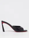 Christian Louboutin Condora 85 Leather Mules In Black