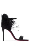 Christian Louboutin Womens Loubigirl Raffia 100 Leather Heeled Sandals Blac In Blacklinblack