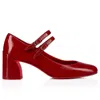 Christian Louboutin Heels In Burgundy