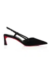Christian Louboutin Condoroline 55 Black Suede Pumps In Black