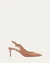 Christian Louboutin Hot Chick 70mm Patent Red Sole Slingback Pumps In Brown