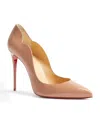 Christian Louboutin Chic 100 Pointed Stiletto Pumps In Nude
