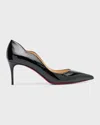 Christian Louboutin Hot Chick 70 Scalloped Patent-leather Pumps In Black
