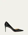 Christian Louboutin Women Kate 100 Patent Leather Pumps In Multi