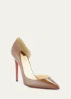 Christian Louboutin Iriza Patent Open-side Red Sole Pump In Nude