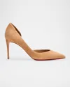 Christian Louboutin Iriza Suede Half-d'orsay Red Sole Pumps In Brown