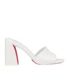 Christian Louboutin Jane Leather Red Sole Mule Sandals In White