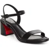 Christian Louboutin Jane Leather Block Heel Open Toe Pumps In Black
