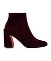 Christian Louboutin Jane Booty 85 Mm Low Boots In Burgundy