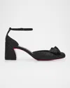 Christian Louboutin Jane Bow Red Sole Pumps In Black