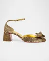 Christian Louboutin Jane Bow Red Sole Pumps In Gold