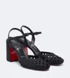 Christian Louboutin Jane Pump Nandina 85 Satin-crepe Pumps In Animal Print