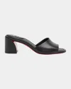 Christian Louboutin Jane Leather Red Sole Mule Sandals In Black