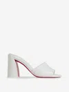 Christian Louboutin Jane Leather Red Sole Mule Sandals In White