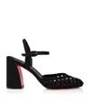 Christian Louboutin Jane Pump Nandina 85 Satin-crepe Pumps In Black