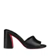 Christian Louboutin Jane Nappa Mules 85 In Black