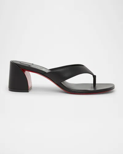 CHRISTIAN LOUBOUTIN JANE TONGA LEATHER RED SOLE SLIDE SANDALS