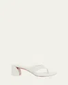 Christian Louboutin Jane Tonga Leather Red Sole Slide Sandals In Leche