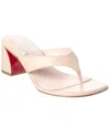Christian Louboutin Janetonga 55 Leather Sandal In Neutral