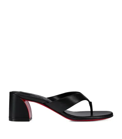 Christian Louboutin Janetonga Leather Heeled Sandals 55