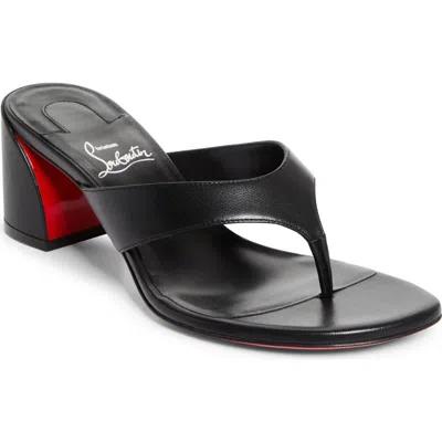 Christian Louboutin Janetonga Thong Sandal In Black