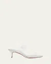 Christian Louboutin Just Nothing Clear Red Sole Slide Sandals
