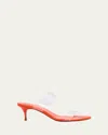 Christian Louboutin Just Nothing Leather Heeled Sandals 55 In Red