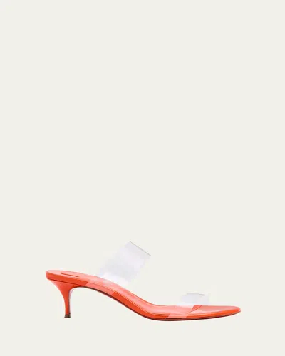 Christian Louboutin Just Nothing Clear Red Sole Slide Sandals