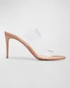 Christian Louboutin Just Nothing 85 Beige Mules In Nude