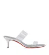 Christian Louboutin Just Nothing Leather Heeled Sandals 55