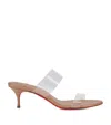 Christian Louboutin Just Nothing Clear Red Sole Slide Sandals In Neutral