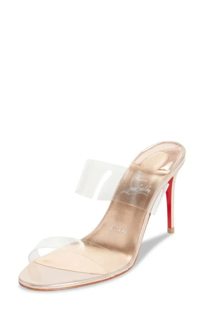 Christian Louboutin Just Nothing 85 Patent Sandal In Brown
