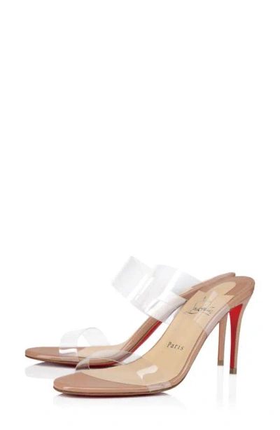 Christian Louboutin Just Nothing 85 Pvc And Patent-leather Mules In Brown